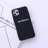 Russisches Zitat Slogan Telefonabdeckung für iPhone Soft Silicone Candy Case