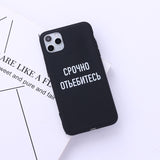 Russisches Zitat Slogan Telefonabdeckung für iPhone Soft Silicone Candy Case
