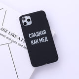 Russisches Zitat Slogan Telefonabdeckung für iPhone Soft Silicone Candy Case