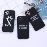 Russisches Zitat Slogan Telefonabdeckung für iPhone Soft Silicone Candy Case
