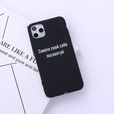Russisches Zitat Slogan Telefonabdeckung für iPhone Soft Silicone Candy Case